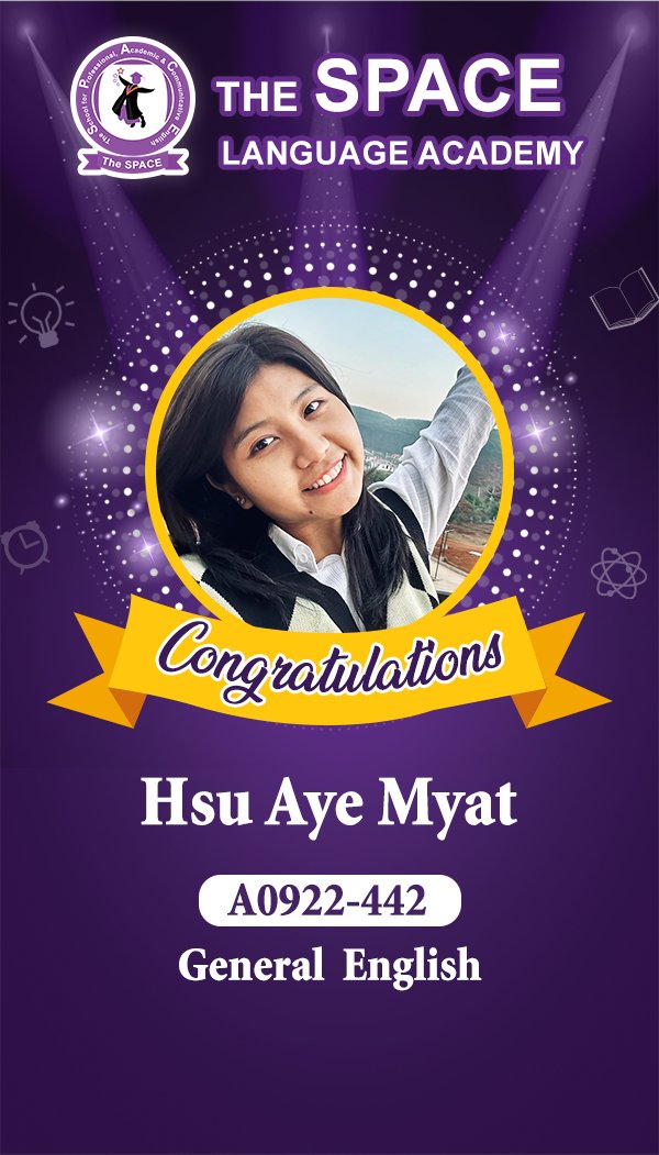 Hsu Aye Myat